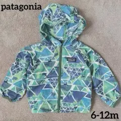 patagonia パタゴニア　6-12m ジャケット　アウター グリーン系