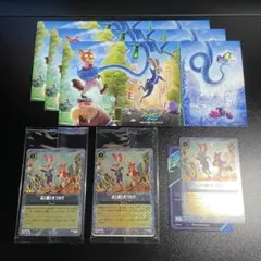 Item thumbnail for item 78b42ae5-e25d-428c-ad9b-1a148b3c03f3