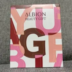 アルビオン ビューティギフト3点（化粧水・化粧用油・コットン）セット