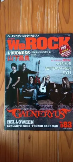 Item thumbnail for item c0849c05-edcb-4960-b6fd-4f609883c959