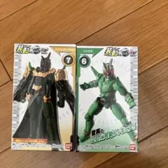 Item thumbnail for item f50b754c-2a50-403d-8bf8-d9de2d606eca