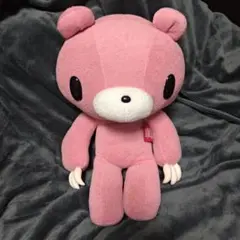 チャックスGP GLOOMY XL 座グルーミーぬいぐるみ CGP-186 チャックスGP GLOOMY XL 座グルーミーぬいぐるみ CGP-186 | Mercari