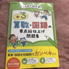 Item thumbnail for item 60405fed-865a-4b48-848f-78563eaf6eb0