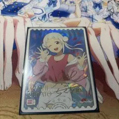 2026年最新】嵐千砂都 ラブカの人気アイテム - メルカリ