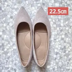 UNIQLO ベージュスエードパンプス 22.5㎝