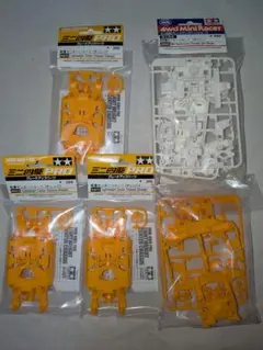 タミヤ TAMIYA ミニ四駆 軽量センターシャーシ(オレンジ) 引退セット①