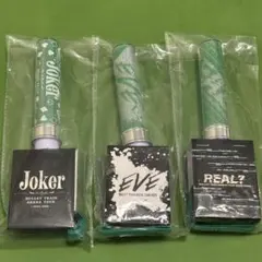 超特急 タクヤ ペンライト 3本セット JOKER EVE REAL?