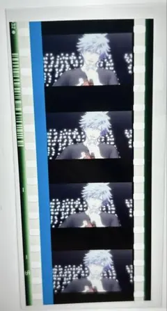 2025年最新】うたプリ コマフィルムの人気アイテム - メルカリ