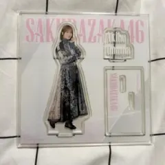 櫻坂46 ローソンくじ　アクリルスタンド　大沼晶保
