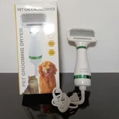 펫 그루밍 드라이어 펫 드라이어 본체