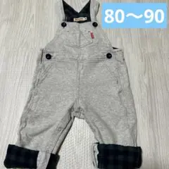 【ミキハウス】スウェットオーバーオール 80ー90サイズ