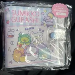 Item thumbnail for item 763ca2d7-a6a0-4997-a1e2-c3a83eefc4cf