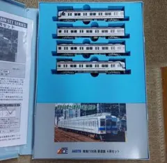 Item thumbnail for item 9c010941-927f-4707-8e5e-2197e87bf0c1