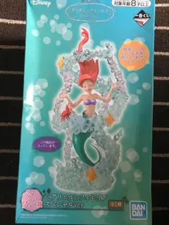 【未開封】一番くじディズニープリンセスラストワン賞 アリエル スペシャルver.