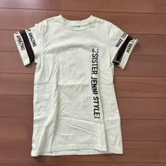 SISTER JENNI ライトグリーン Tシャツのサムネイル