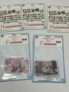 新品未開封 着せ恋 一番くじ H賞 ホログラムステッカーセット F賞