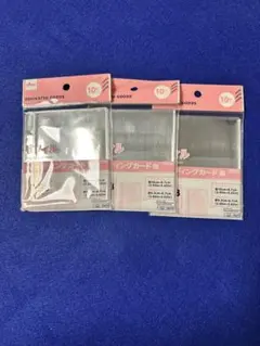 DAISO B8 リフィル トレーディングカード用 3パック　シール帳