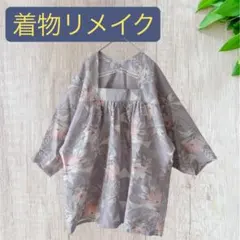 フリーサイズ　紬　絹　チュニック　薄地　花柄　体型カバー　着物リメイク