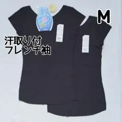 Item thumbnail for item 7d108c56-45d9-428d-aa3b-888f66e1b9d8