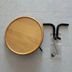 エコーネス　ストレスレス　スイングテーブル　（サイドテーブル）