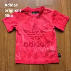 Adidas Pharrell Williams Tシャツ 90cmのサムネイル