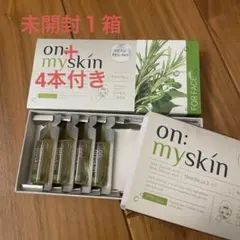 on my skin ハーブピーリング　ソリューション フェイス用