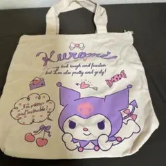 クロミ トートバッグ