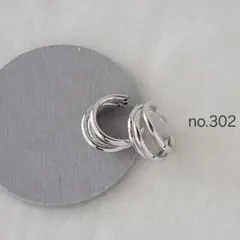 【2点目200円引】no.302 シルバーピアス フープ風 スタッドピアス