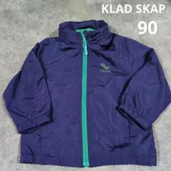 KLAD SKAP フード付きアウター 90