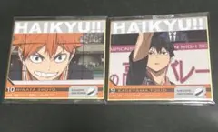 ハイキュー!! 一番くじ 色紙 翔陽 飛雄