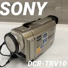 2026年最新】中古 minidv ビデオ カメラ sonyの人気アイテム - メルカリ
