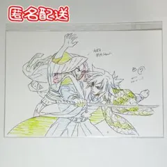 鬼滅の刃 柱展 原画ポストカード 0904 冨岡義勇