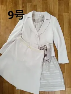 フォーマルスーツ4点セット