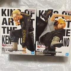 東リベ キングオブアーティスト フィギュア 2体セット