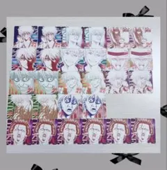 銀魂 将軍だーれだ 坂田銀時
