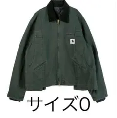 sacai x Carhartt WIP Duck Jacket GREEN