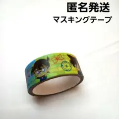 Item thumbnail for item 53ff7087-9196-4dcb-a2f0-cbf3a066db21