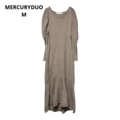 MERCURYDUO ニットワンピース ロング ベージュ M フレア