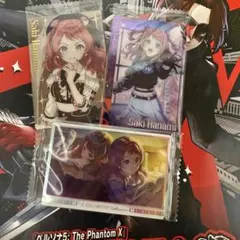 花緑青様 リクエスト 2点 まとめ商品