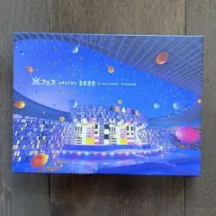 嵐 アラフェス 2020 at 国立競技場 初回プレス仕様・2枚組Blu-ray