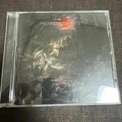 The Battle of Yaldabaoth