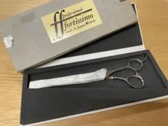 NICHIRIニチリfortissimo セニングシザー 梳き鋏 プロ用理容美容