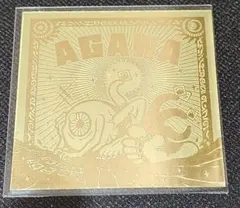 2026年最新】agawa 名刺シールの人気アイテム - メルカリ