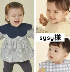 Item thumbnail for item 08859fc6-98e7-45c0-b54f-5bf58ae5f7b2