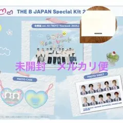 2025年最新】ジャニーズFC会報の人気アイテム - メルカリ