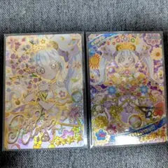 YUKIO様 リクエスト 2点 まとめ商品