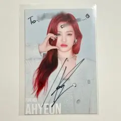 BABYMONSTER ベビモン AHYEON アヒョン サインボール - メルカリ