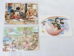 ディズニー ポストカード