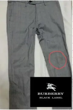 【訳アリ】BURBERRYBLACK LABELパンツノバチェック×ピンクライン