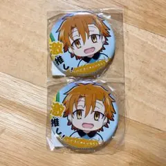 【文豪ストレイドッグス】谷崎潤一郎　激推し缶バッジ　わん！　2個セット